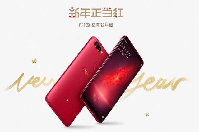 正面交锋OPPO R11s,诺基亚7plus实力诠释性价