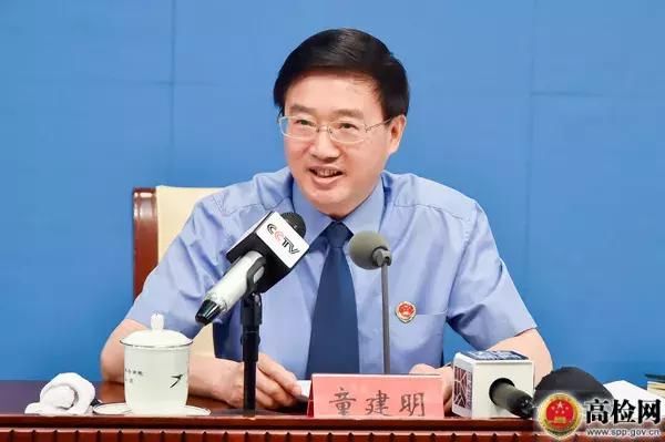 最高检发话:集资诈骗、网络传销、套路贷等将