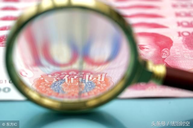 法院对民间借贷利息、逾期利息的计算方法(附