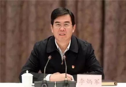 院长为副国级陈希,李炳军兼任中国井冈山干部