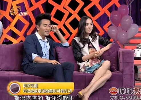 杨幂刘恺威离婚传闻辟谣.杨幂一句话曝婚姻真