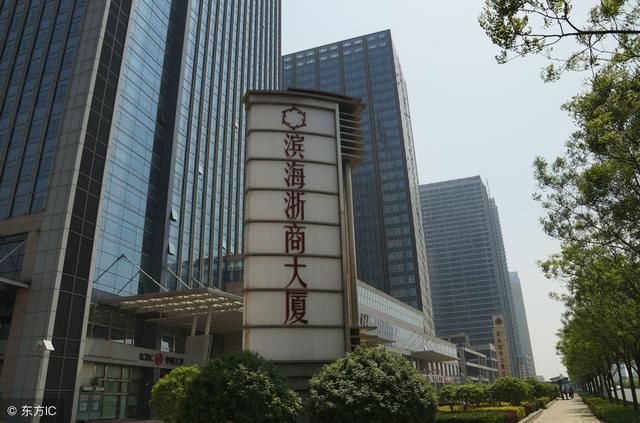 刚需今年不适合买房?任泽平:2019年才是最佳