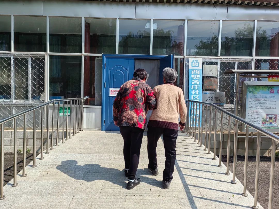 峪口镇西樊各庄村：探索互助养老生态圈 让养老变“享老”_北京时间