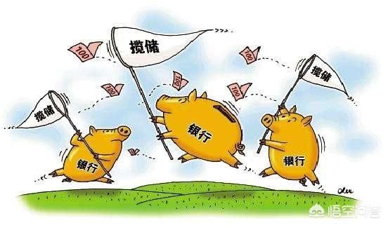 我去银行存一个亿,我会收到什么样的待遇