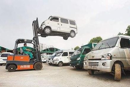 汽车报废手续怎么办?汽车报废去哪办理?