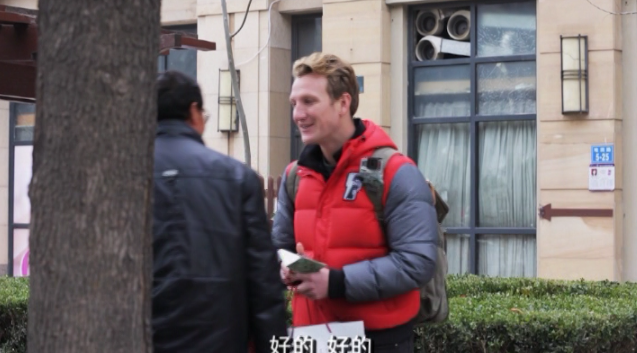 首届中国全媒体公益年会:我是河南人 河南再出发 首届中国全媒体公益年会:我是河南人 河南再出发