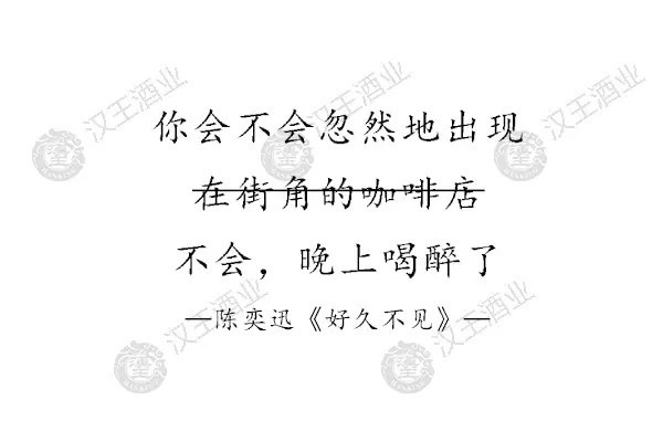 就是玩的经典句子 t0149b533a83e18fd7e.jpg?size=600x400