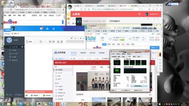 现在4g的电脑内存还够用吗?