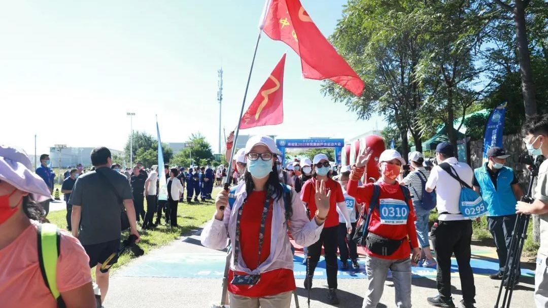 打卡凤凰岭!海淀体育公园来了! 打卡凤凰岭!海淀体育公园来了!