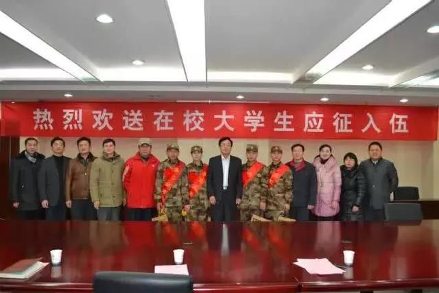 没想到大专毕业当兵有这些好处,网友:已经后悔