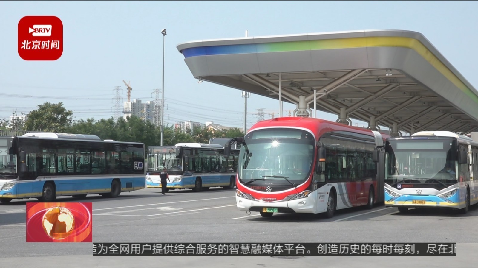 北京全市拟规划公交场站1113处 北京全市拟规划公交场站1113处