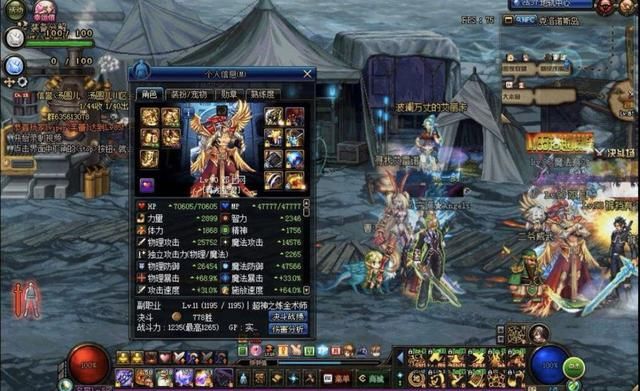 DNF十周年随机武器罐子,练好这两个职业,抽到