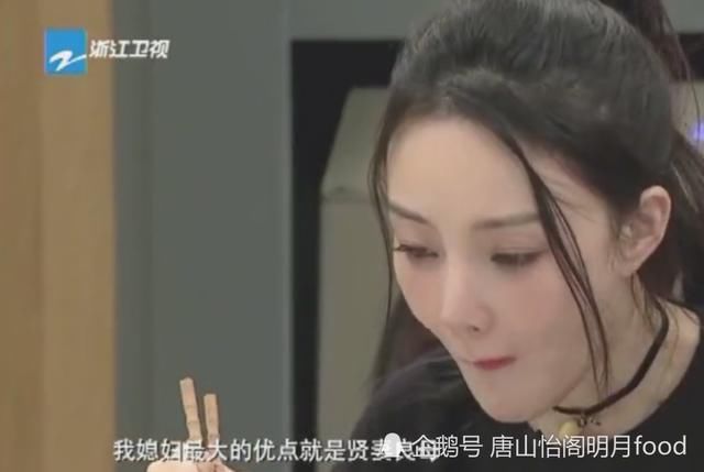 李小璐参加节目主持人给贾乃亮打电话探风,听