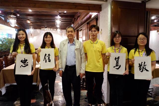 暨南大学优秀学生代表访澳 感受粤港澳大湾区