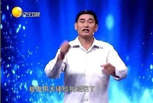 人心不足蛇吞象!朱之文和北大学子的捐献尴尬
