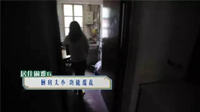 丈母娘因63平婚房太旧不让结婚,爆改后变4室2