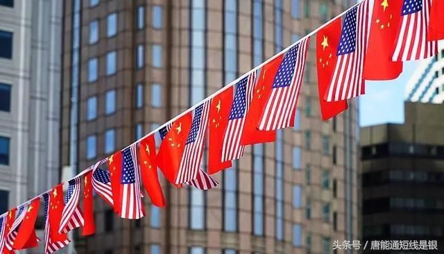 唐能通:中美贸易战停止对中国股市的影响?