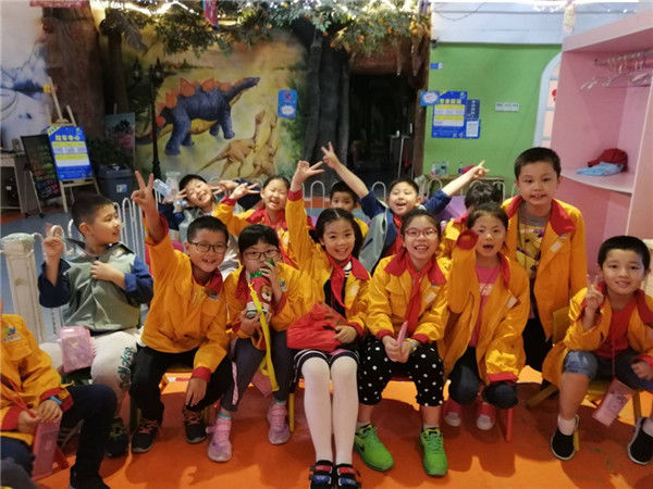 合肥市安庆路第三小学组织学生走进宝贝地球