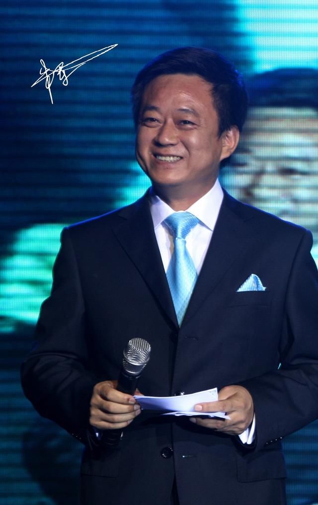 2018年春节联欢晚会主持人阵容公布,竟然没有