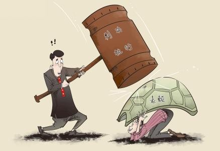 法院如何处理个人债务,个人债务纠纷诉讼流程