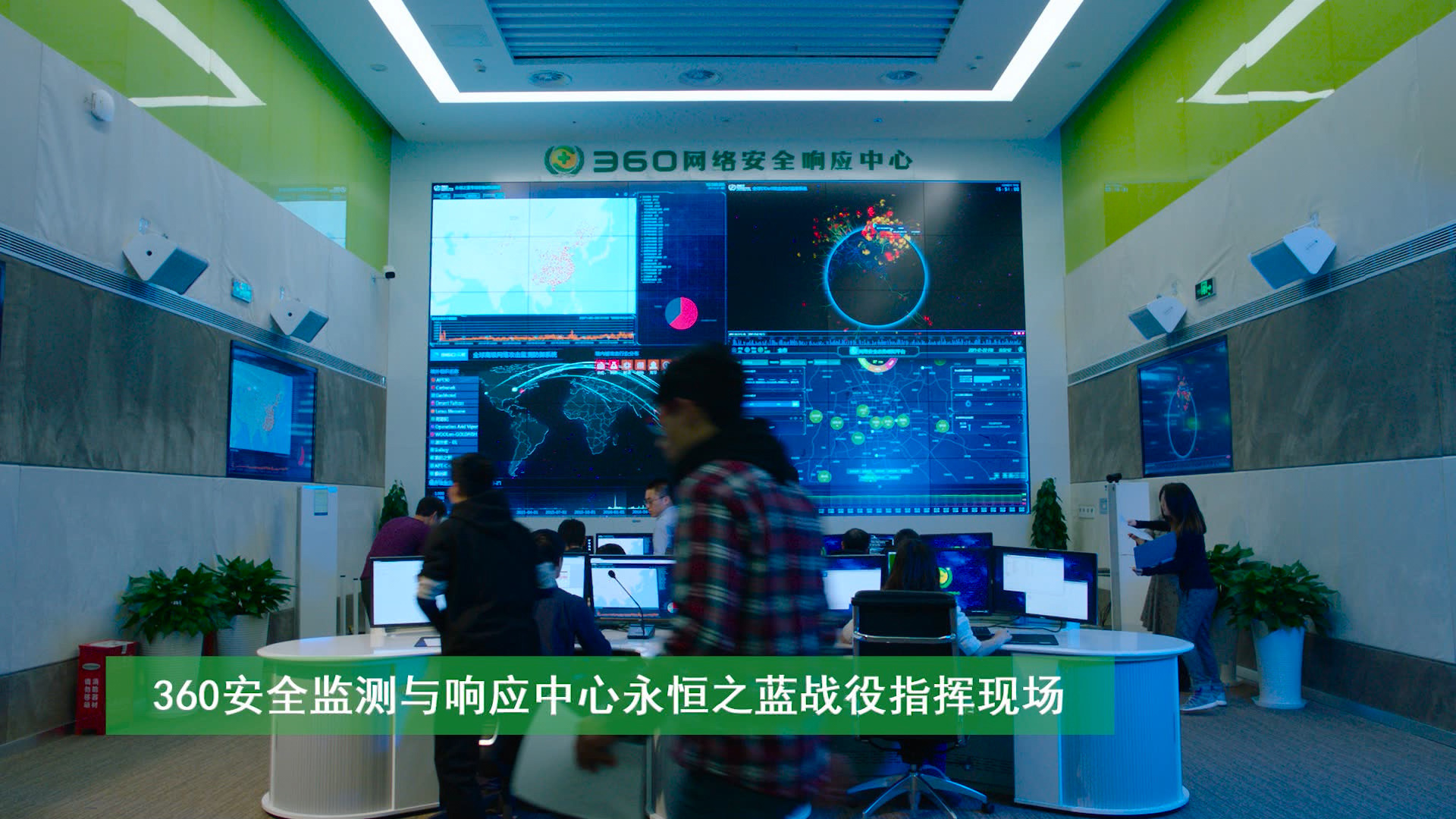 病毒“终结者”齐向东:保卫网络安全就是保卫国家安全 病毒“终结者”齐向东:保卫网络安全就是保卫国家安全