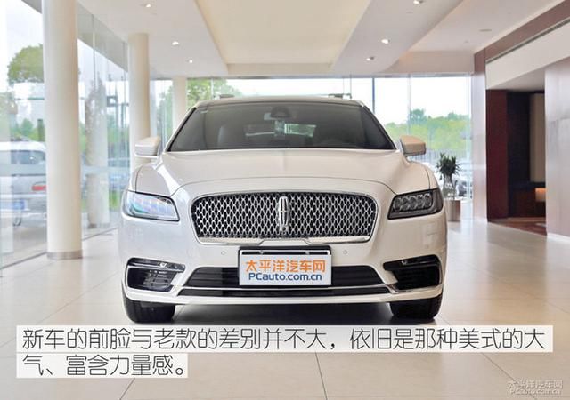 实拍2018新款林肯大陆 豪华新势力