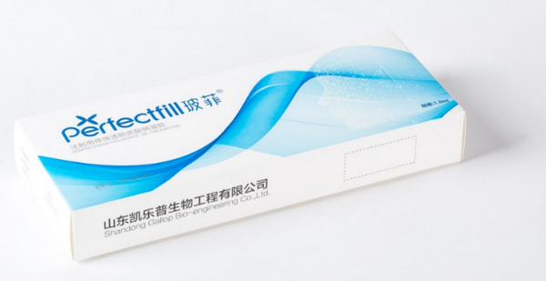 1568961604585405.png 逆时光雕刻 玻尿酸黑科技——玻菲玻尿酸(图6)