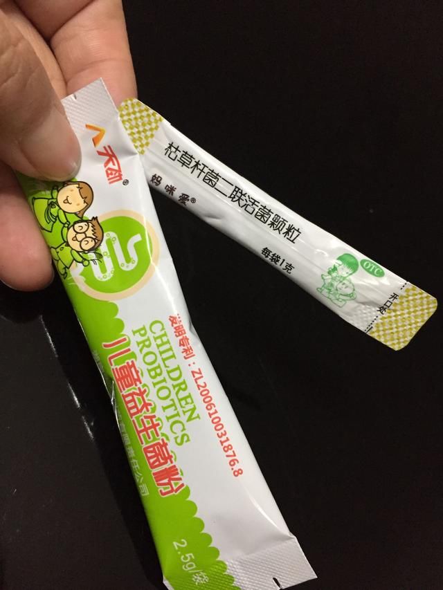 冬季小儿腹泻呕吐护理心得