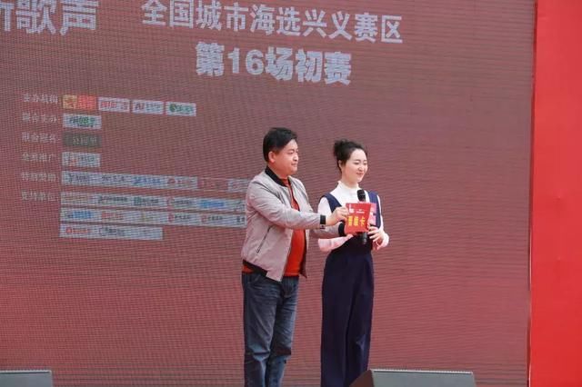 第三季中国新歌声第四轮海选晋级名单