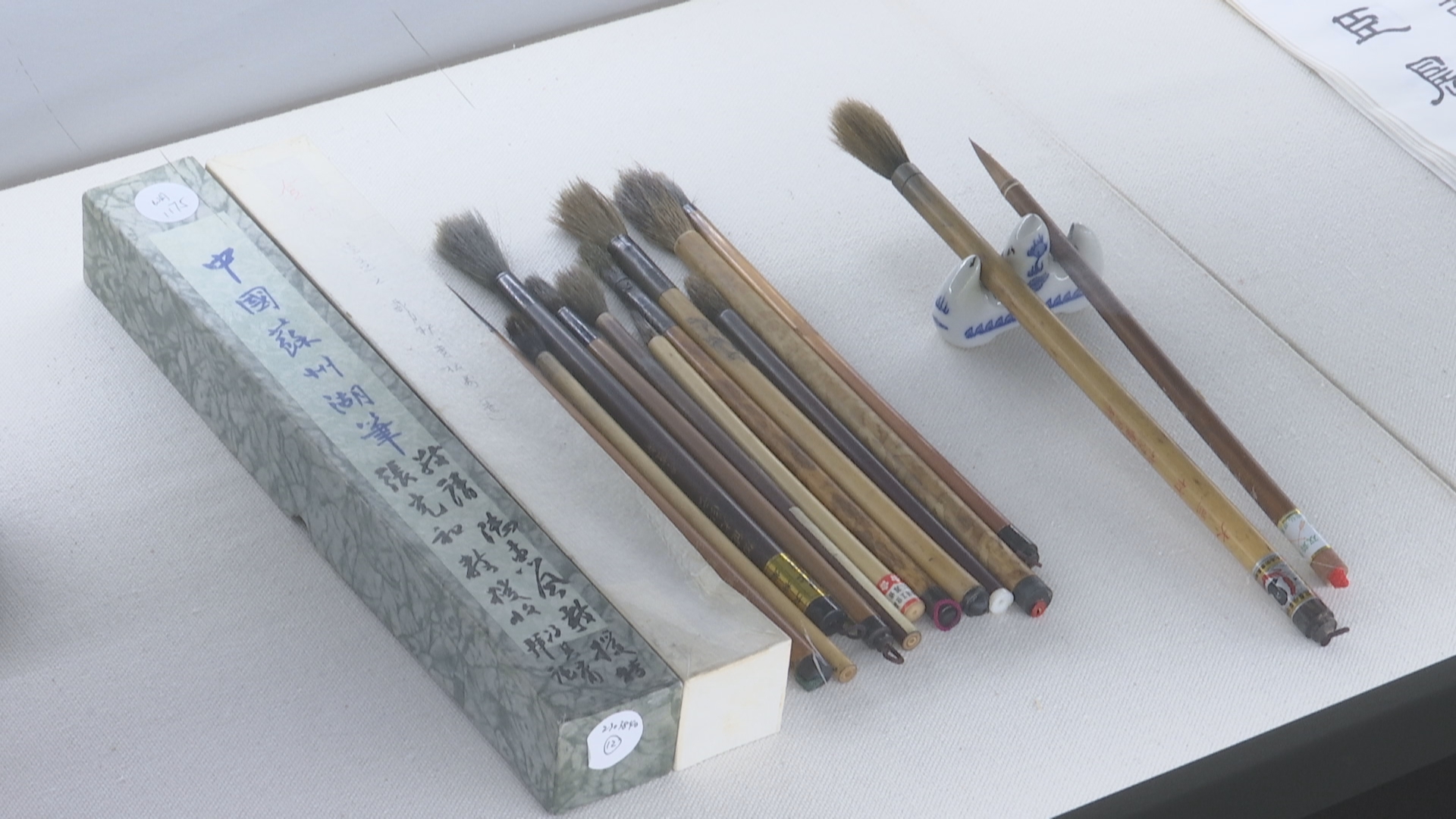 “一生爱好是天然——张充和诞辰110周年纪念展”保利艺术博物馆开展_北京时间