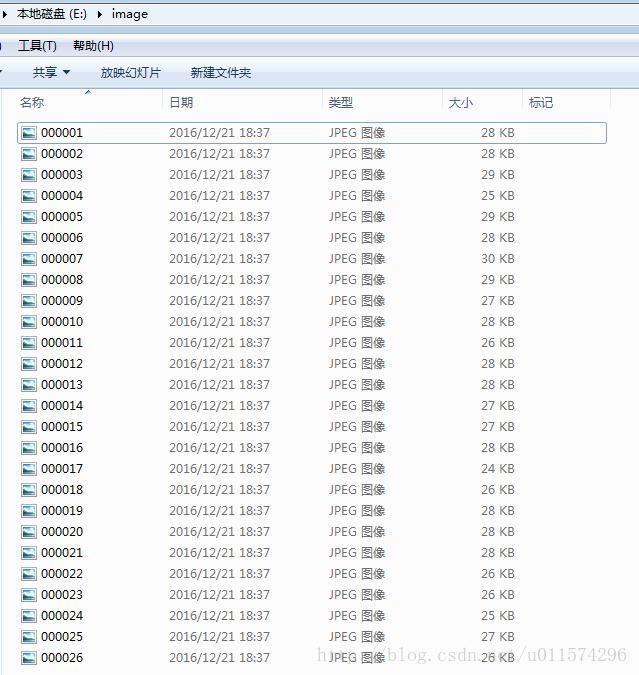 Win下对文件夹下所有图片批量重命名-附C++,