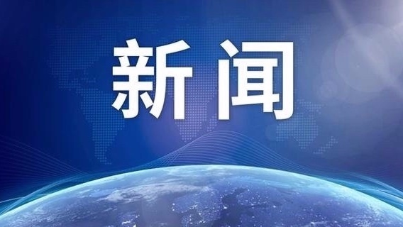 最新!美国政府取消针对留学生的签证限制