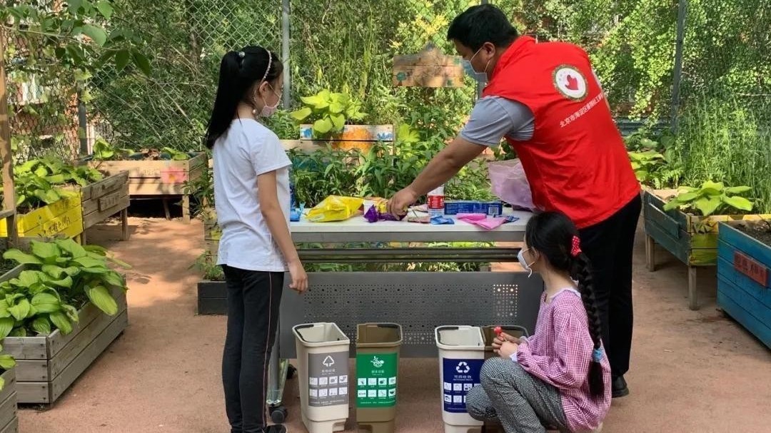 海淀小学生变“网红”教你垃圾分类