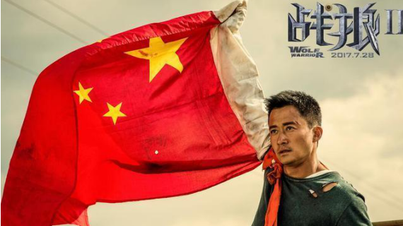《祖国力MAX》系列之七:《战狼II》让我泪流满面 《祖国力MAX》系列之七:《战狼II》让我泪流满面