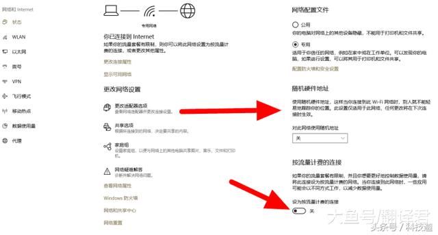 Win10更新又惹大祸!桌面丢失,电脑变砖,快看如