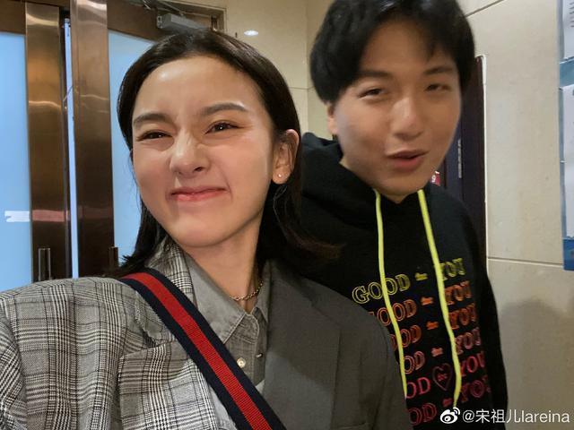 宋祖儿恋情疑曝光 男方被爆是小有影响力的网红(图8) 宋祖儿恋情疑曝光 男方被爆是小有影响力的网红(图8)