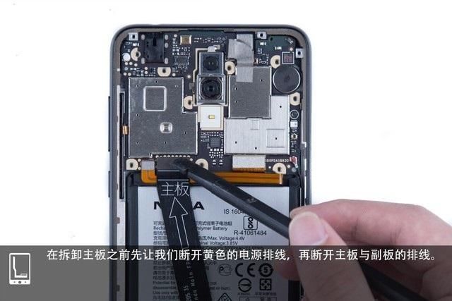 诺基亚X5怎么样?诺基亚X5拆机图解评测