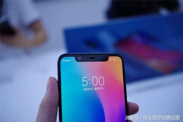 小米8很好,抢到小米8的用户却吐槽不断,3个原