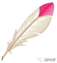 好消息!重庆去年职工平均工资6106元\/月,多项