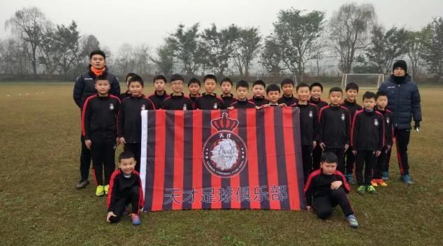 广州恒大球星郜林举办高规格青训赛事 全国13