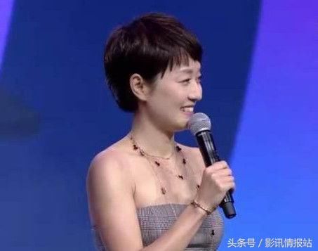 马伊璃获奖感言再爆金句,文章哽咽,网友:难怪姚