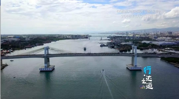 没有比脚更长的路