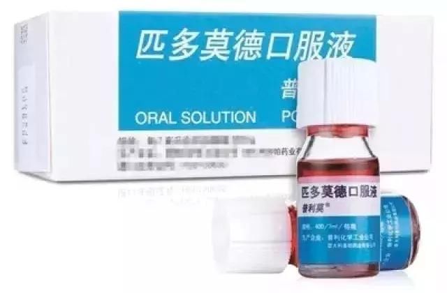 神药一夜变禁药!以后可不能再给3岁以下的宝