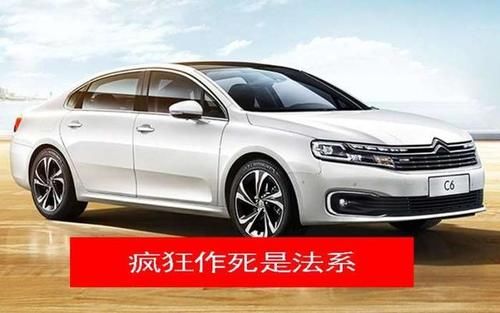 记住9条买车顺口溜,照着买车不吃亏!