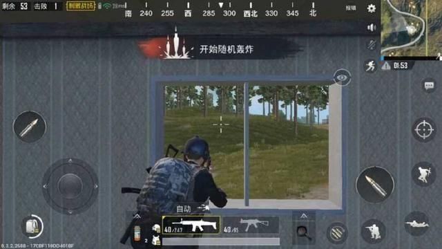 2.5D吃鸡手游悄悄走红,只因上帝视角这一优