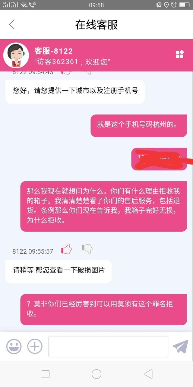 关于外卖小哥的众包平台你知道多少?他们的服