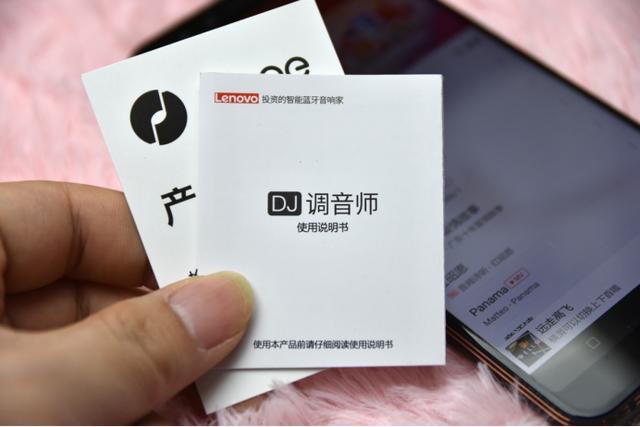 听键DJ拯救小米6和坚果pro,有线耳机秒变蓝牙耳机