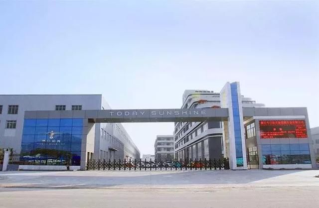 低速电动汽车国标出台再次成为热点!