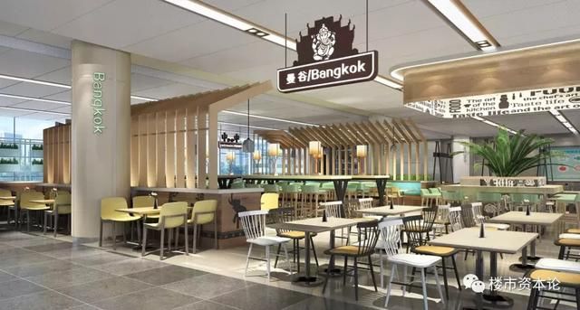 让雷军流泪!华为中国最牛员工餐厅设计揭秘