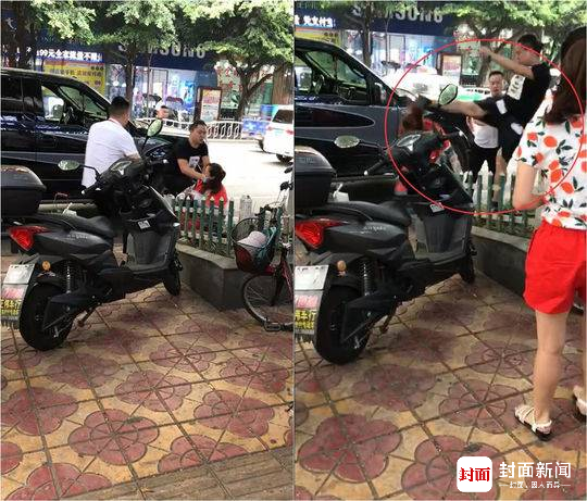 男司机压坏簸箕 暴打女环卫工 男司机压坏簸箕 暴打女环卫工